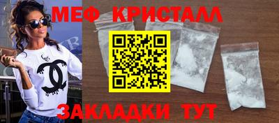 шишки Заволжье