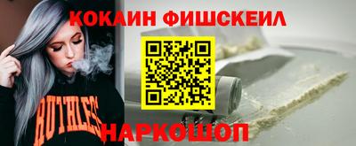 эйфоретик Заводоуковск