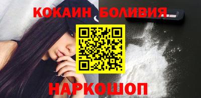 шишки Заволжье