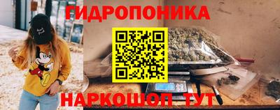 эйфоретик Заводоуковск