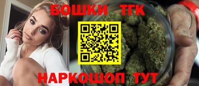 эйфоретик Заводоуковск