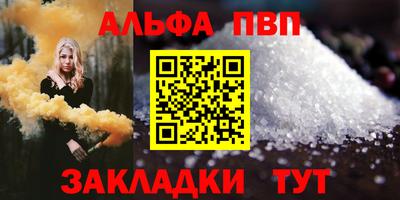 шишки Заволжье
