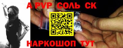 шишки Заволжье