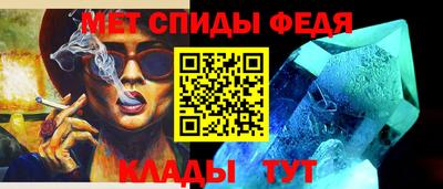 шишки Заволжье