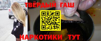 мефедрон Жуковский
